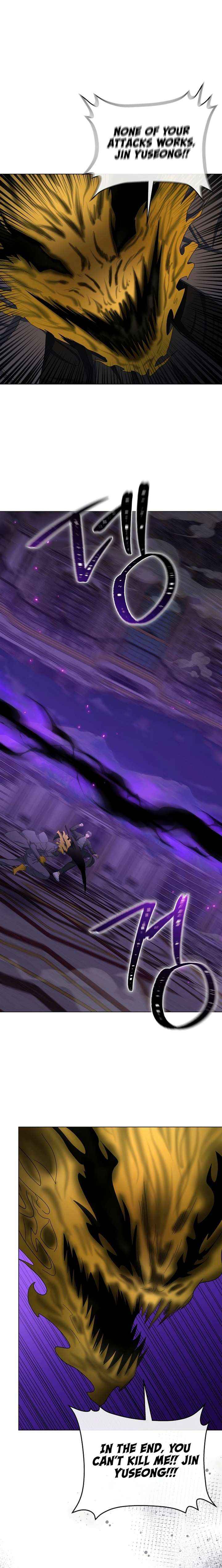 The Heavenly Demon Lord Who Doesn't Want to Level Up Chapter 96 page 19 - 