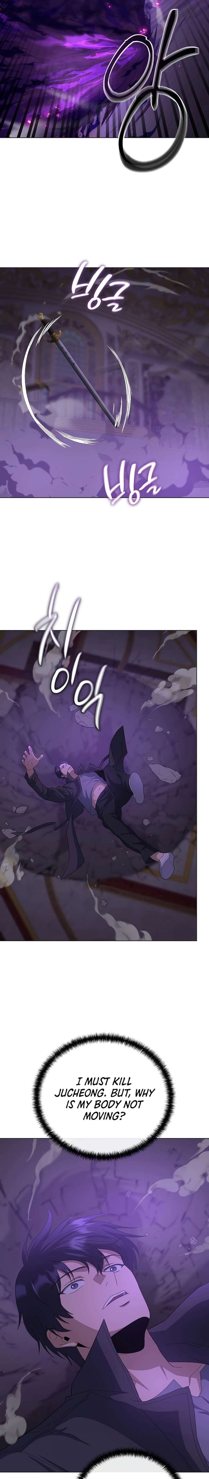 The Heavenly Demon Lord Who Doesn't Want to Level Up Chapter 96 page 7 - 