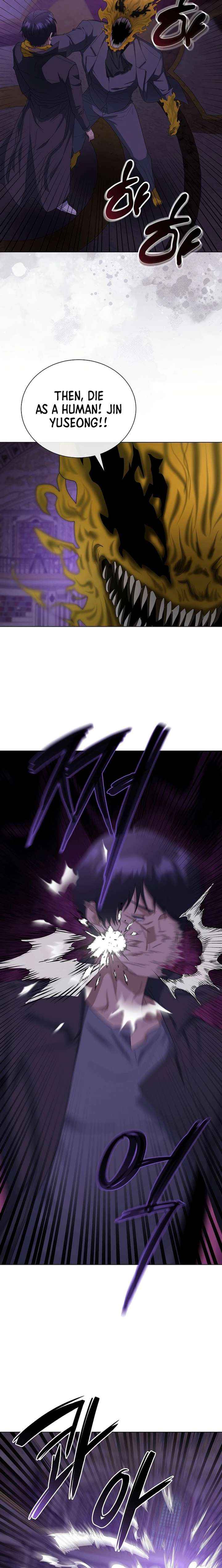 The Heavenly Demon Lord Who Doesn't Want to Level Up Chapter 96 page 10 - 