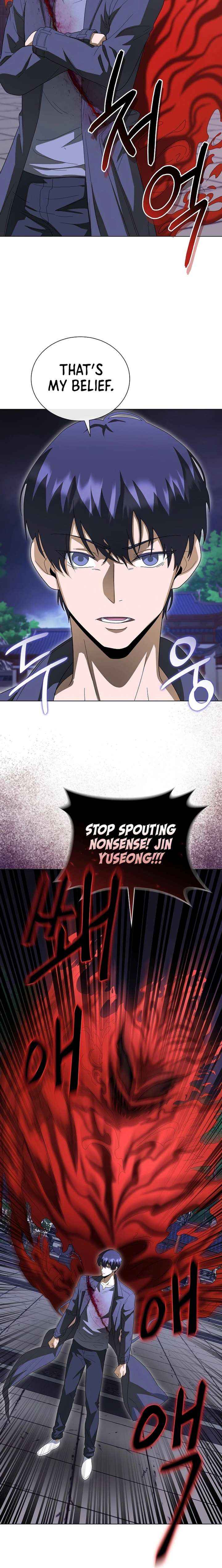 The Heavenly Demon Lord Who Doesn't Want to Level Up Chapter 98 page 17 - 