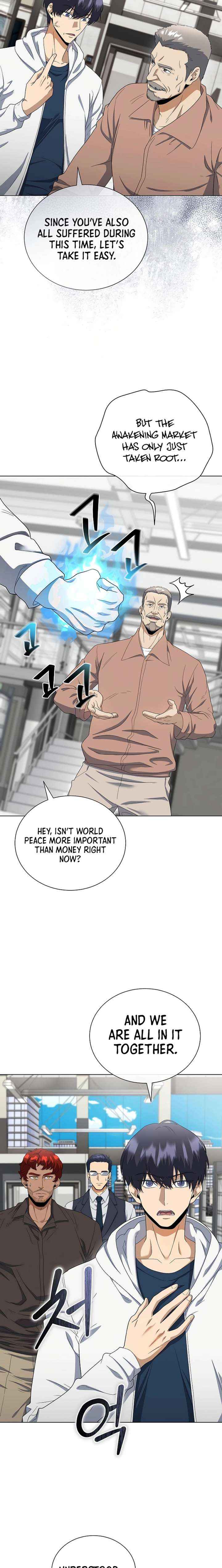 The Heavenly Demon Lord Who Doesn't Want to Level Up Chapter 99 page 17 - 