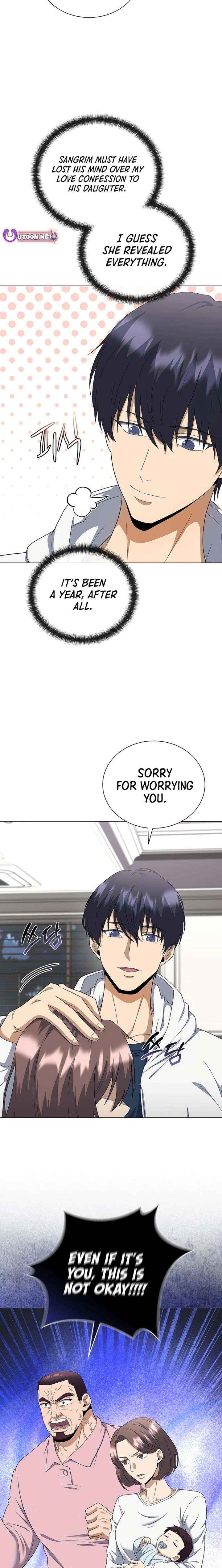 The Heavenly Demon Lord Who Doesn't Want to Level Up Chapter 99 page 26 - 