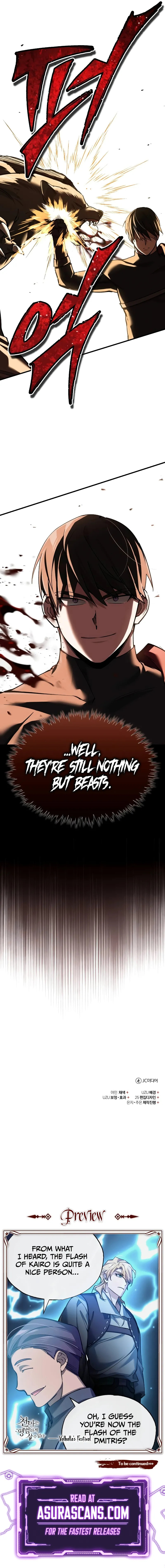 The Heavenly Demon Wants a Quiet Life Chapter 126 page 13 - 