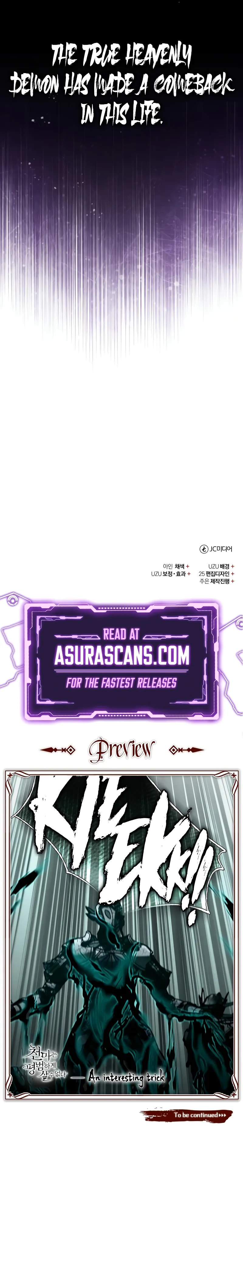 The Heavenly Demon Wants a Quiet Life Chapter 152 page 13 - 