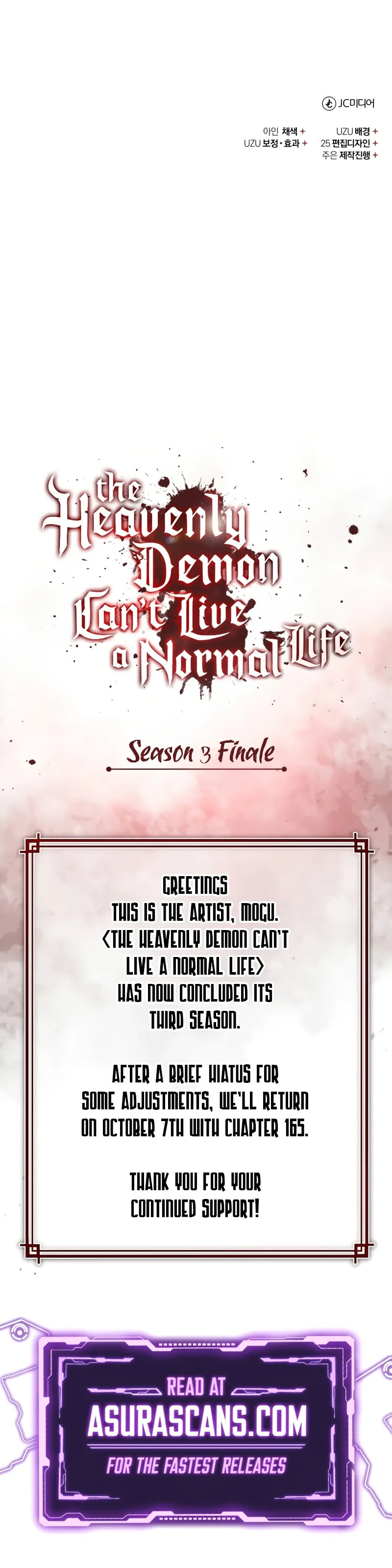 The Heavenly Demon Wants a Quiet Life Chapter 164 page 12 - 