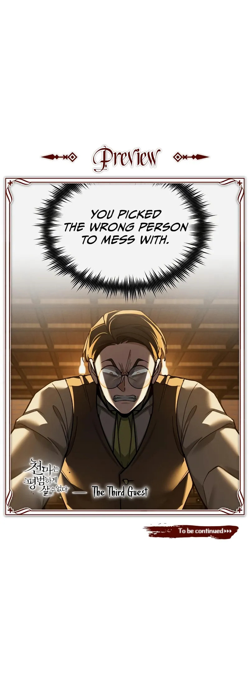 The Heavenly Demon Wants a Quiet Life Chapter 169 page 13 - 