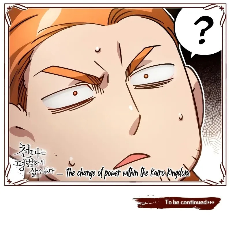The Heavenly Demon Wants a Quiet Life Chapter 75 page 14 - 