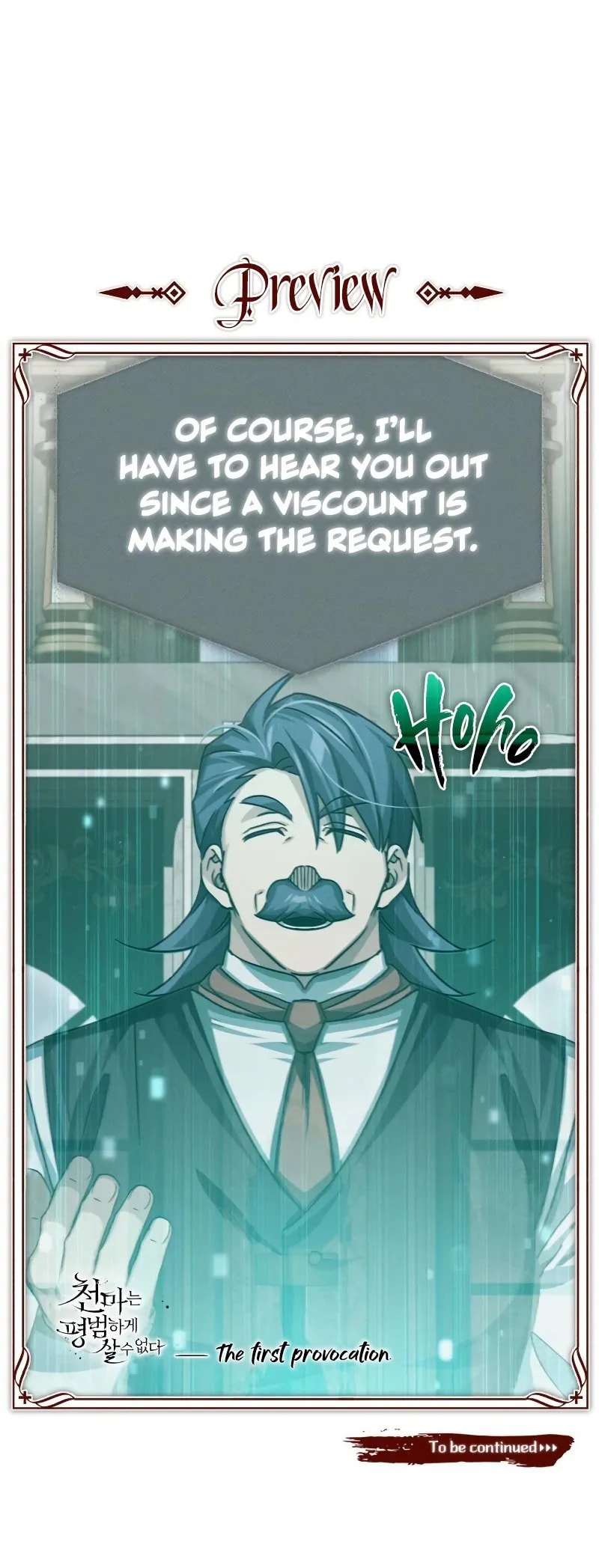 The Heavenly Demon Wants a Quiet Life Chapter 78 page 16 - 