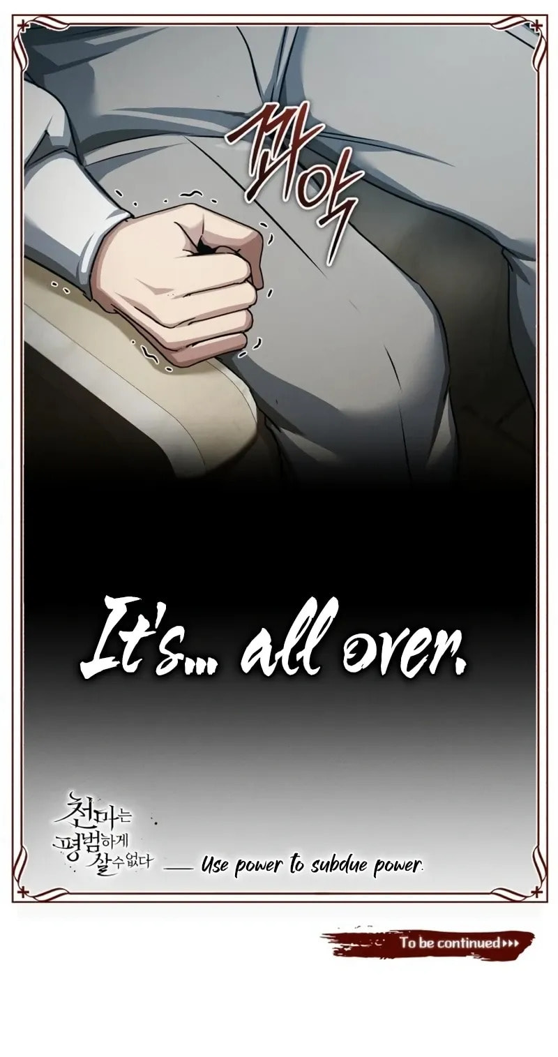 The Heavenly Demon Wants a Quiet Life Chapter 84 page 15 - 