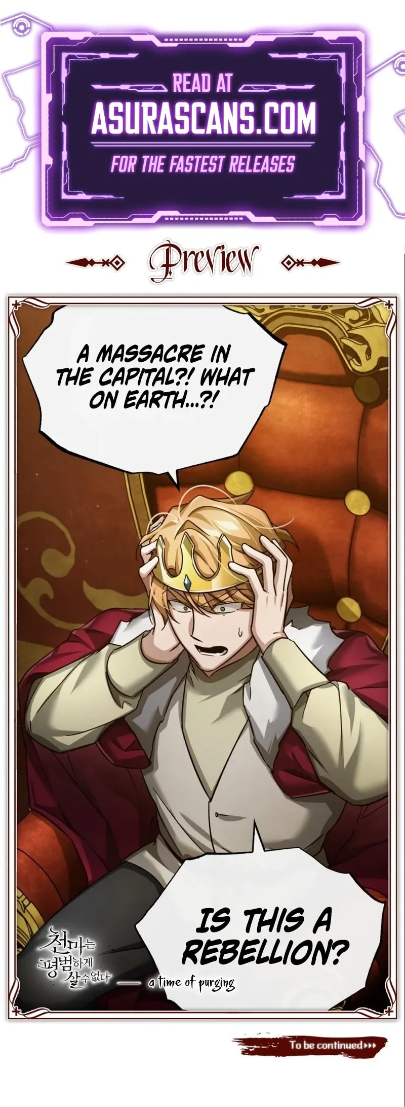 The Heavenly Demon Wants a Quiet Life Chapter 96 page 13 - 