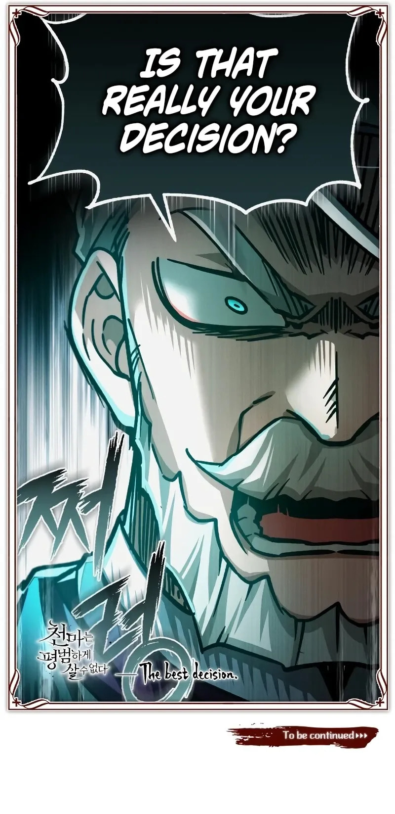 The Heavenly Demon Wants a Quiet Life Chapter 97 page 14 - 