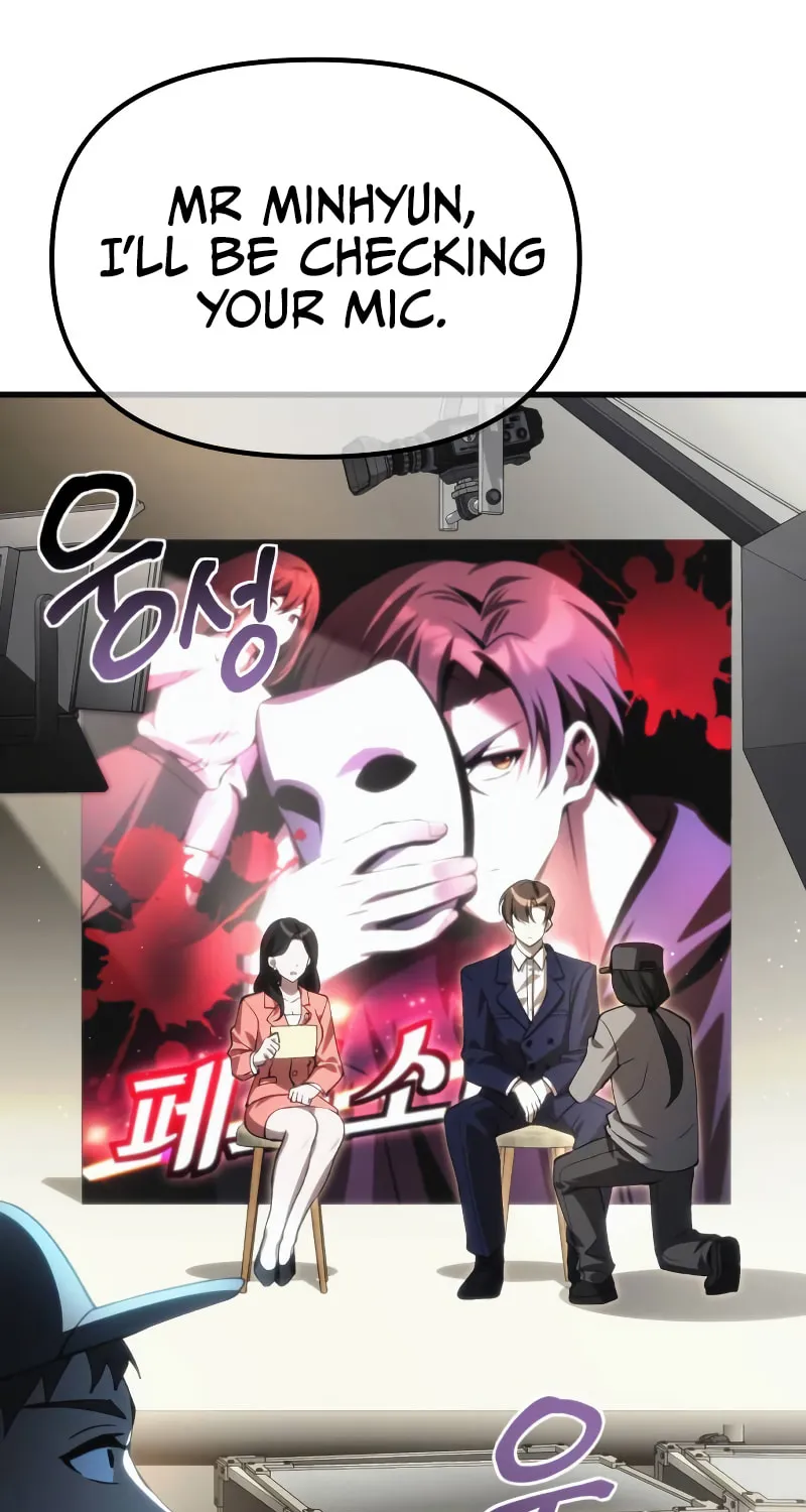 The Heavenly Demon’s Descendant Chapter 21 page 59 - 