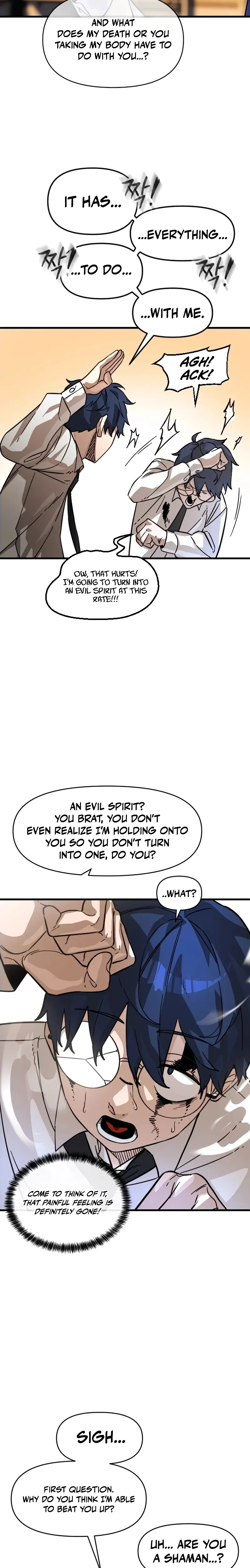 Read The Heavenly Path