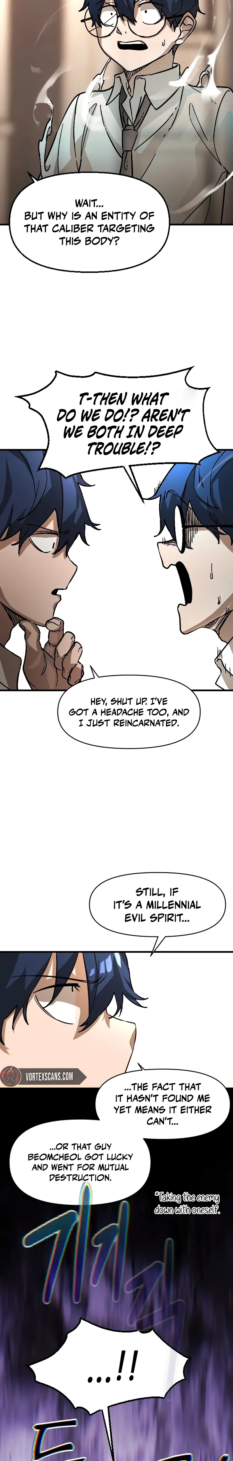Read The Heavenly Path