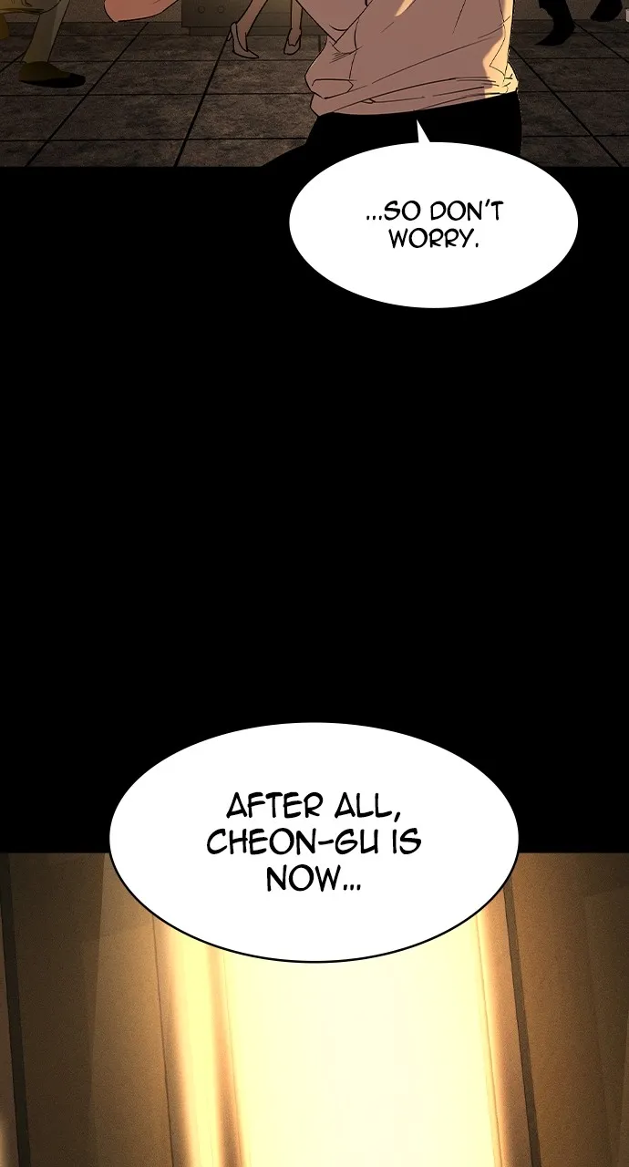 Read The Heir chapter 1 image 111 on Lezhin
