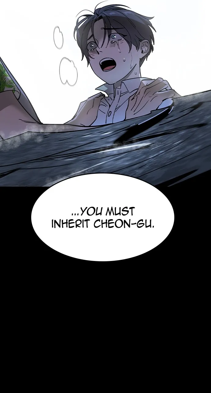 Read The Heir chapter 1 image 33 on Lezhin