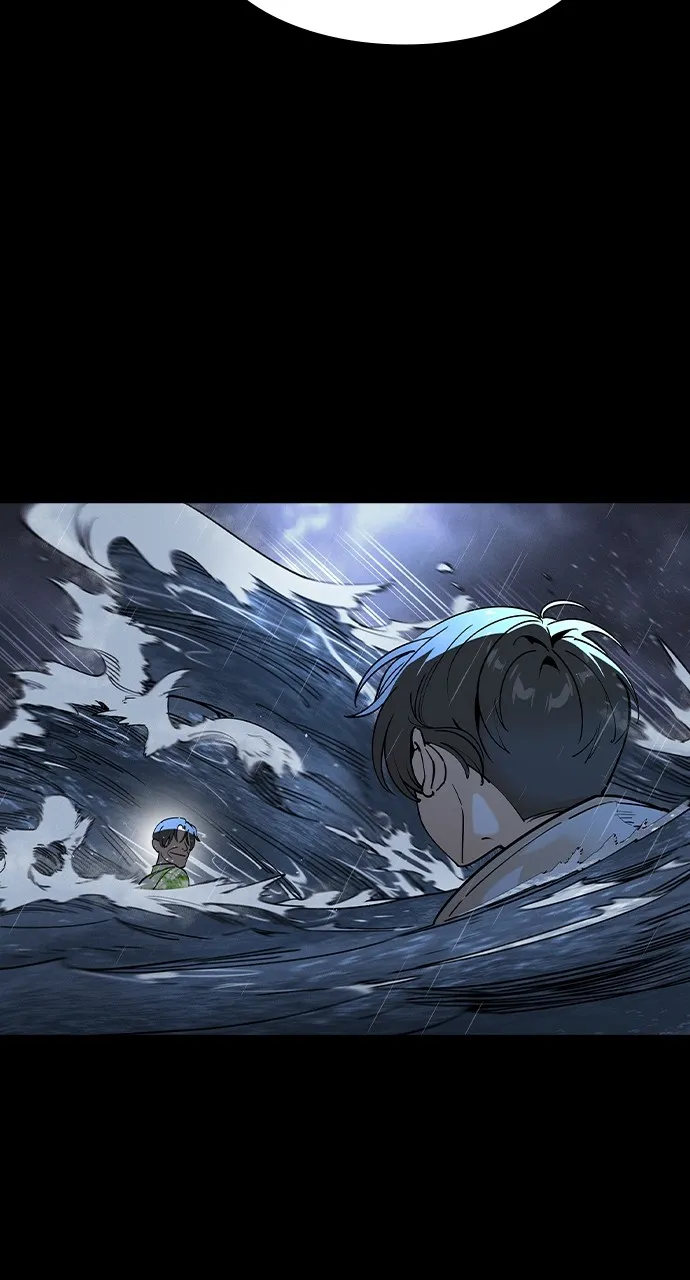 Read The Heir chapter 1 image 43 on Lezhin