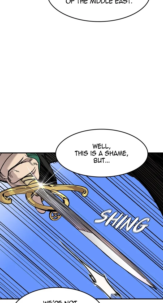 Read The Heir chapter 1 image 74 on Lezhin