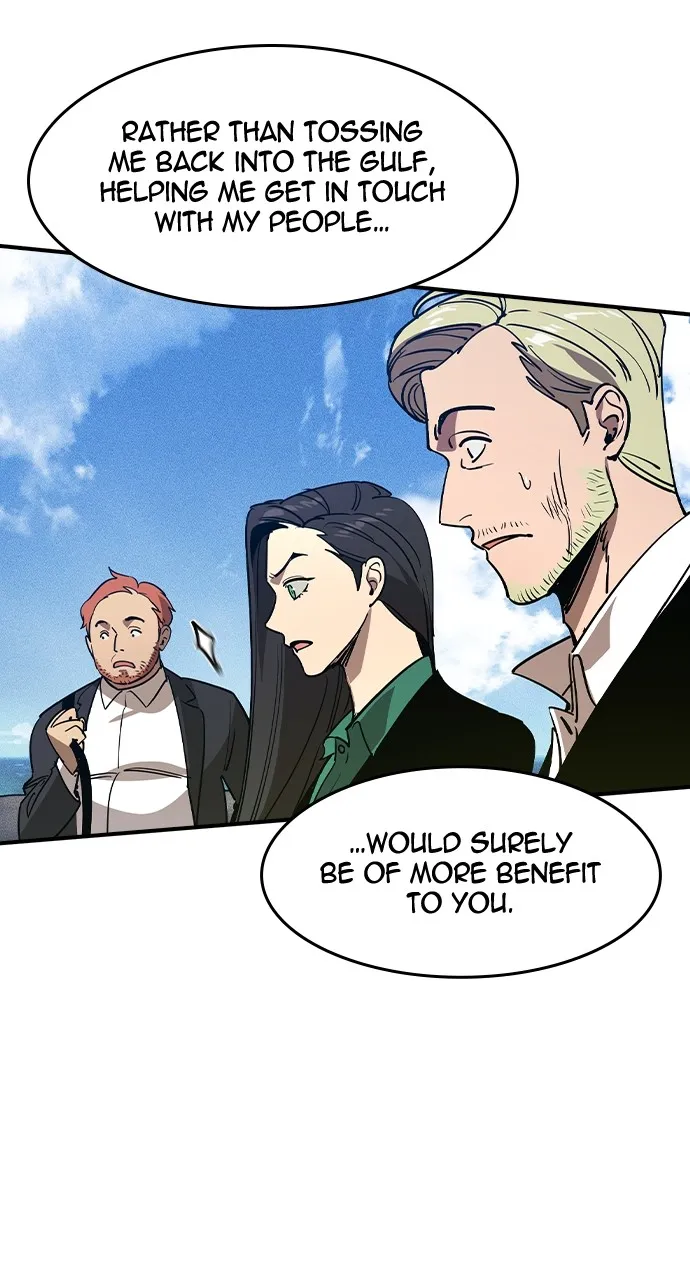 Read The Heir chapter 1 image 82 on Lezhin