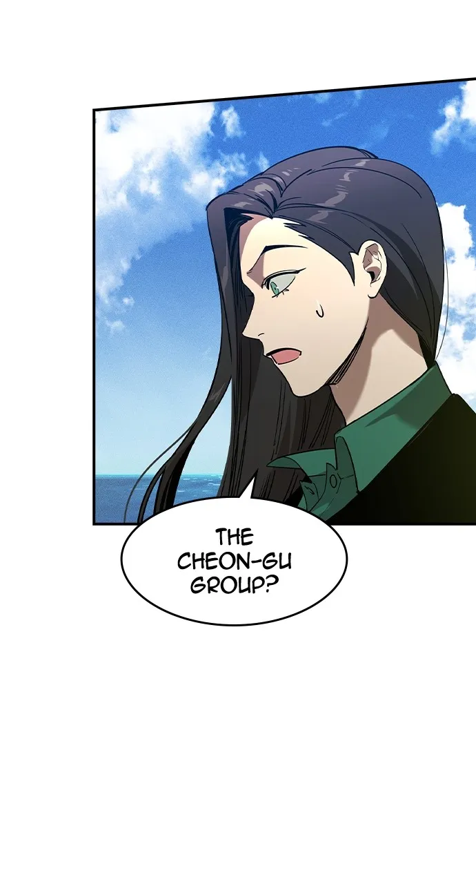 Read The Heir chapter 1 image 83 on Lezhin