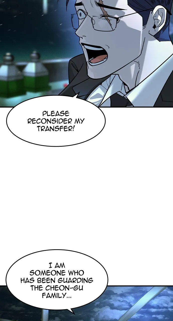 Read The Heir chapter 10 image 14 on Lezhin