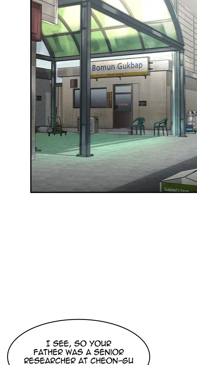 Read The Heir chapter 10 image 26 on Lezhin