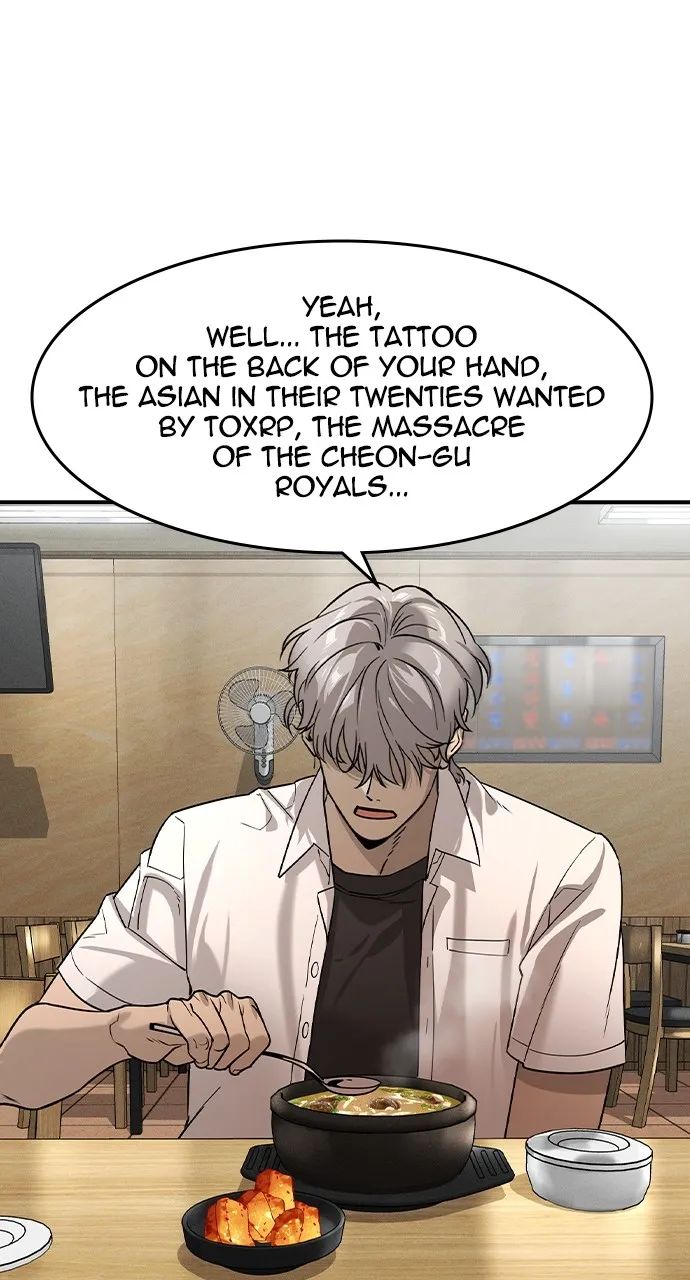 Read The Heir chapter 10 image 28 on Lezhin