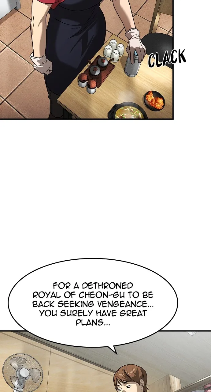 Read The Heir chapter 10 image 31 on Lezhin