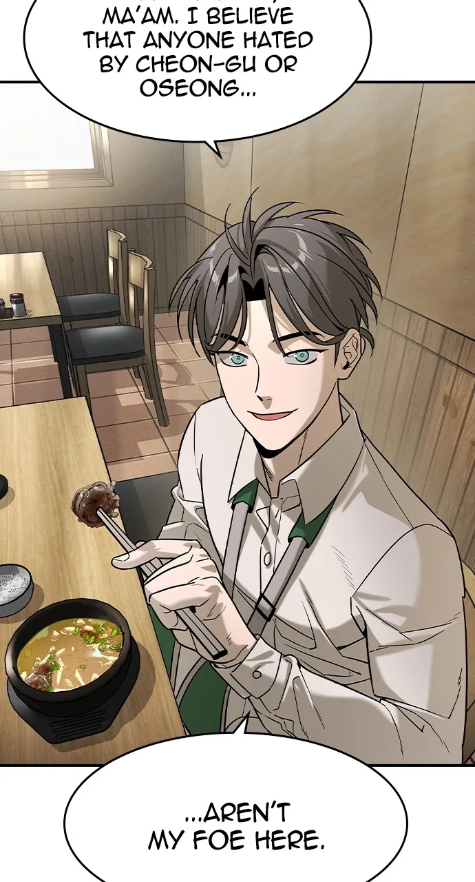 Read The Heir chapter 10 image 38 on Lezhin