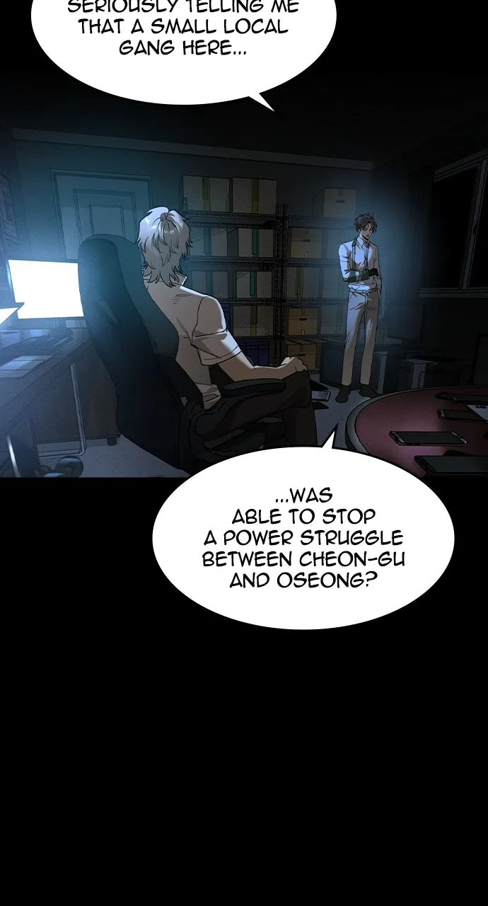 Read The Heir chapter 10 image 60 on Lezhin