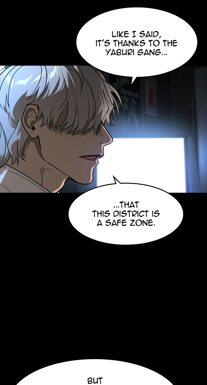 Read The Heir chapter 10 image 61 on Lezhin