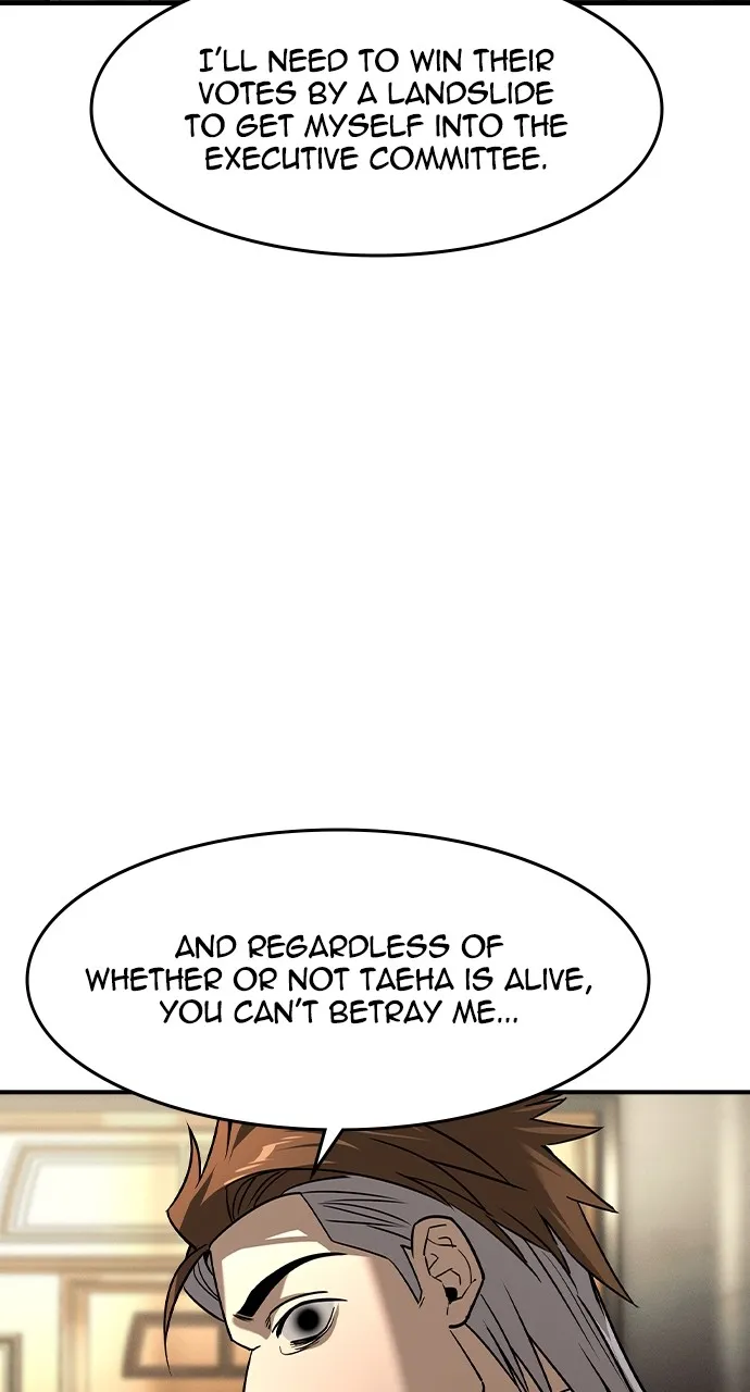 Read The Heir chapter 10 image 7 on Lezhin