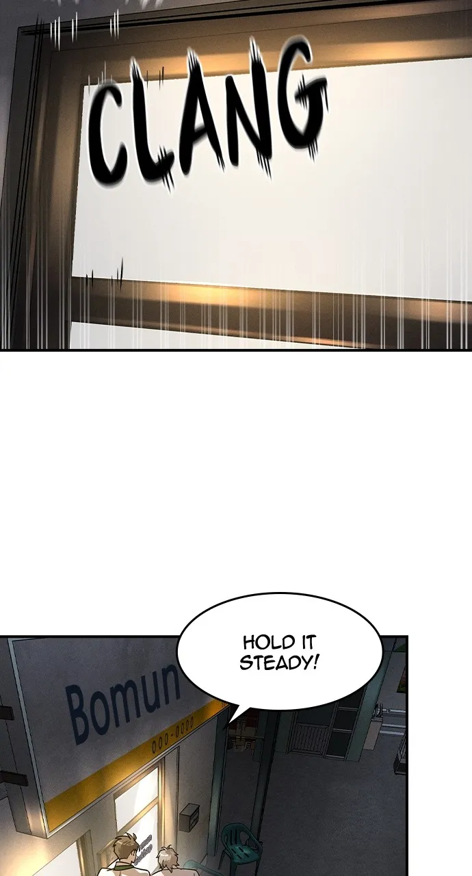 Read The Heir chapter 11 image 42 on Lezhin