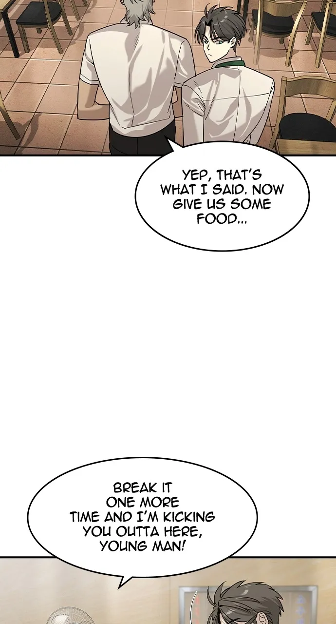 Read The Heir chapter 11 image 46 on Lezhin