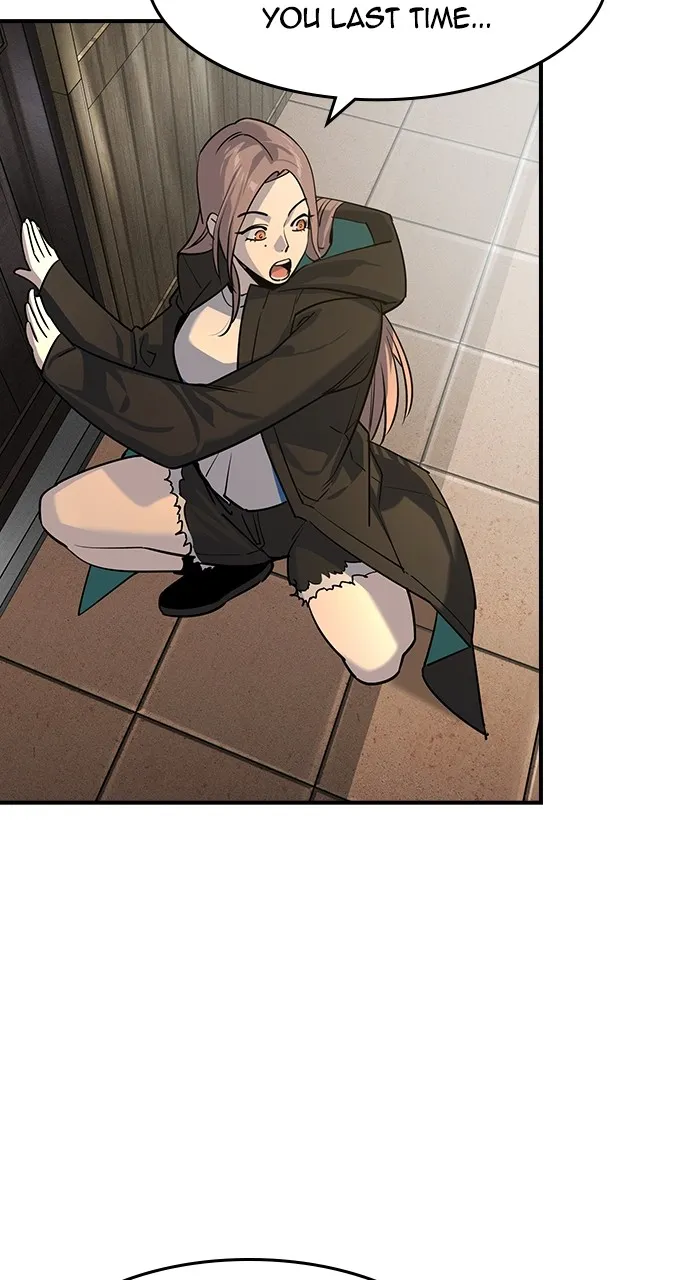 Read The Heir chapter 11 image 55 on Lezhin
