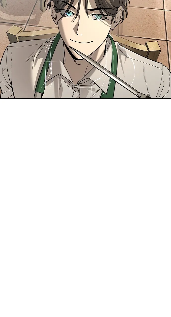 Read The Heir chapter 11 image 79 on Lezhin