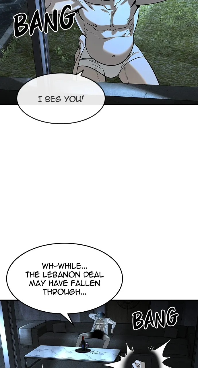 Read The Heir chapter 11 image 82 on Lezhin