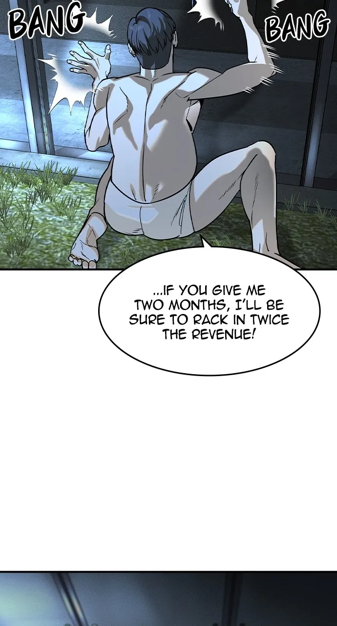 Read The Heir chapter 11 image 83 on Lezhin
