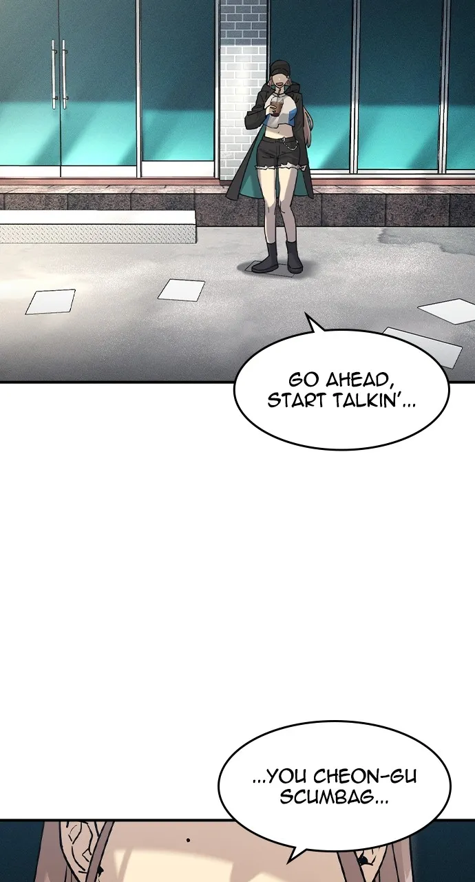 Read The Heir chapter 11 image 9 on Lezhin