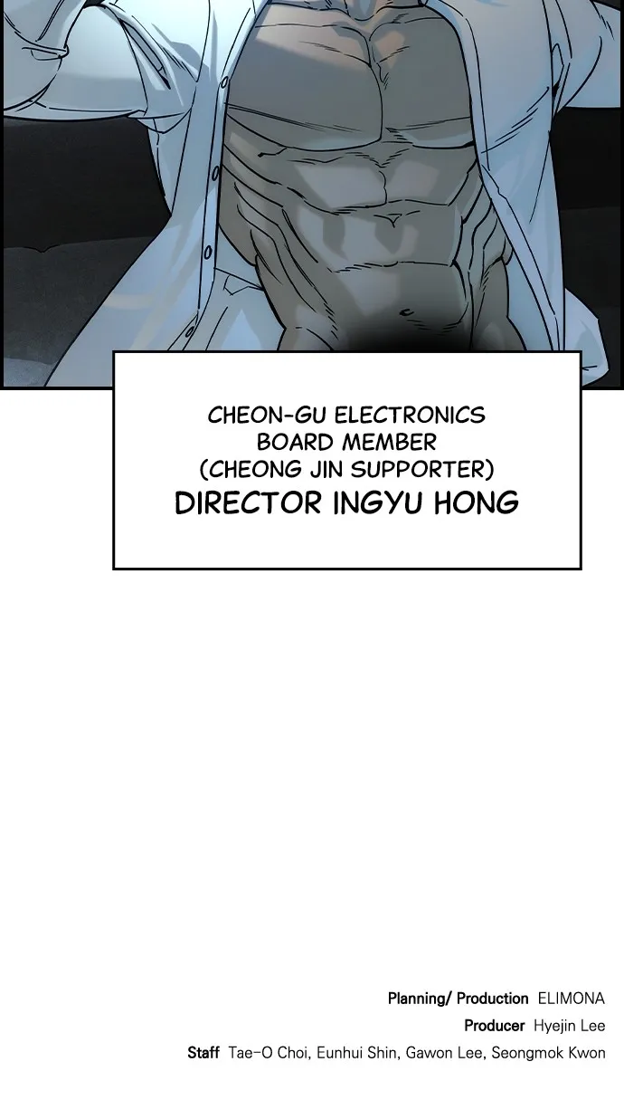 Read The Heir chapter 11 image 96 on Lezhin