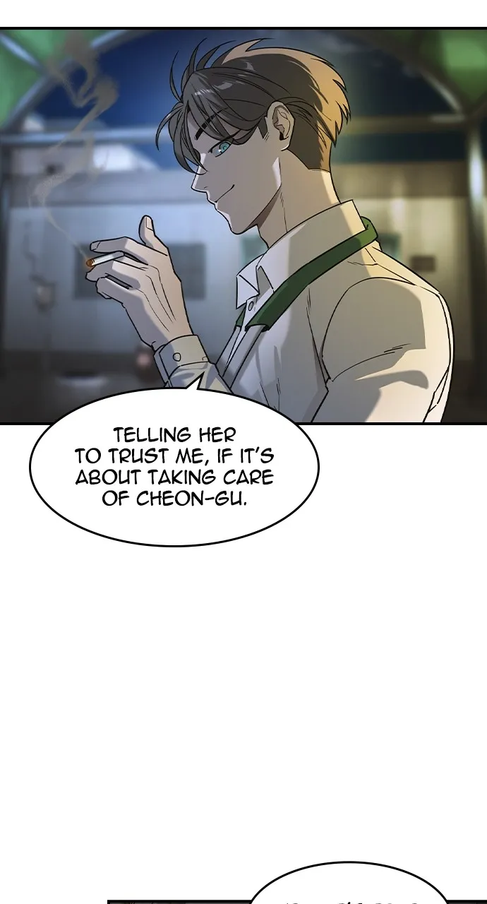 Read The Heir chapter 12 image 20 on Lezhin