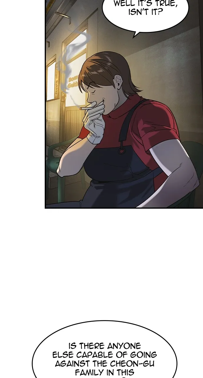 Read The Heir chapter 12 image 21 on Lezhin