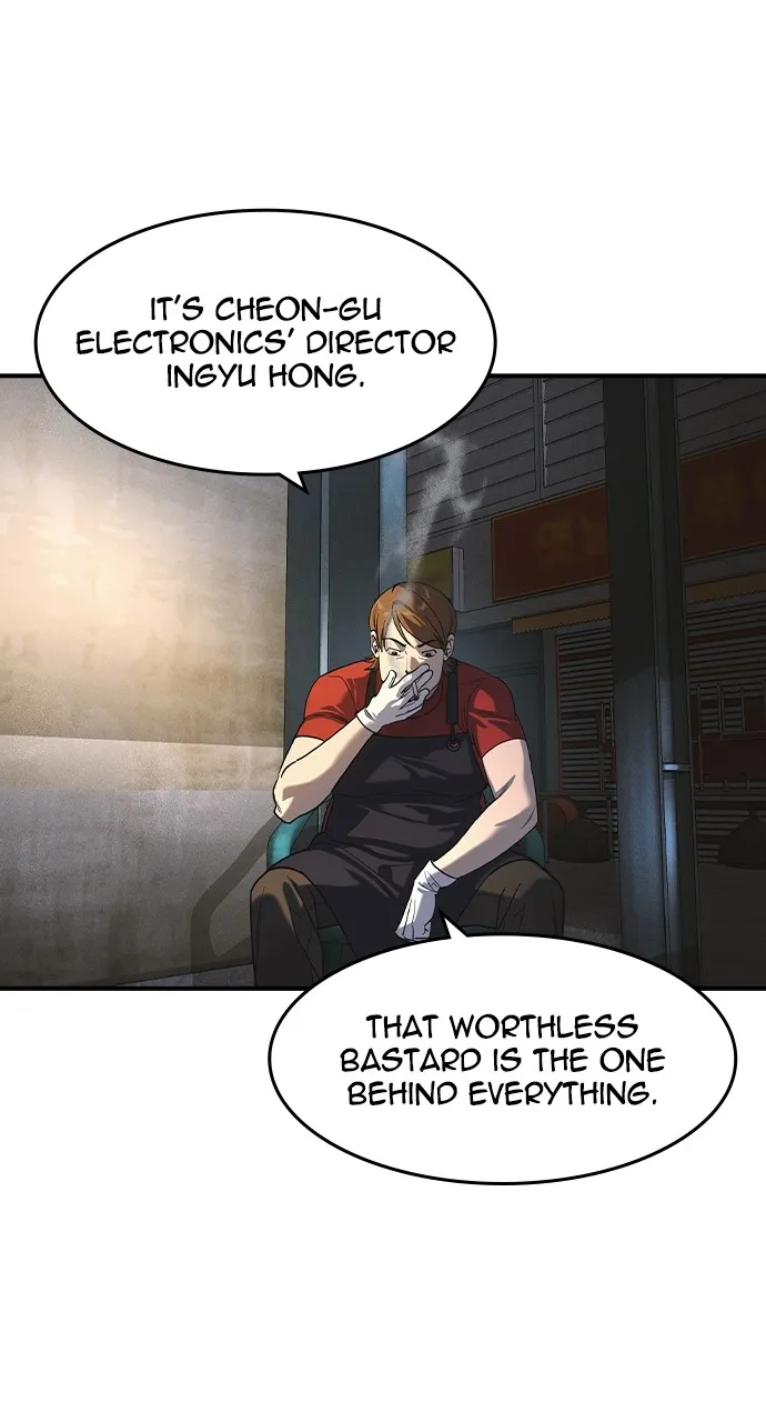 Read The Heir chapter 12 image 24 on Lezhin