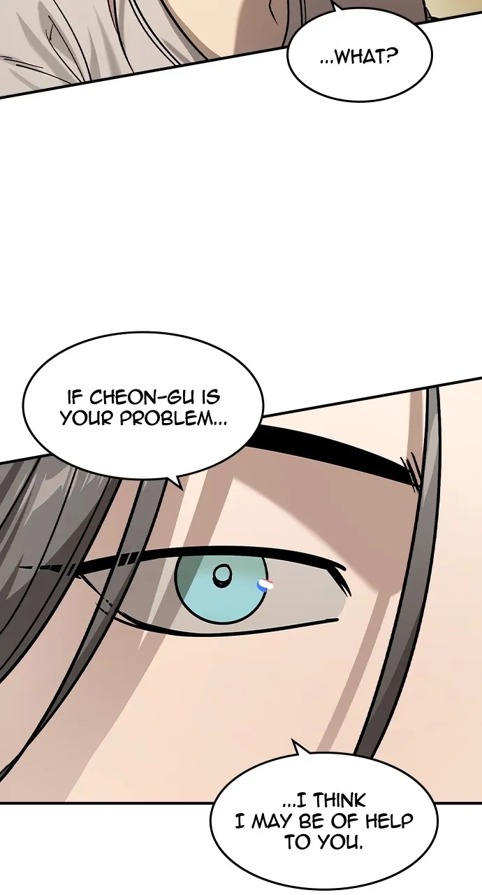 Read The Heir chapter 12 image 7 on Lezhin