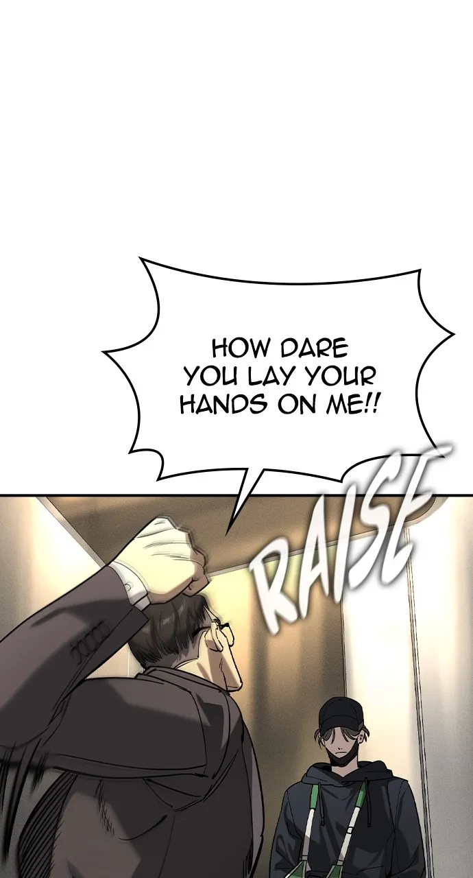 Read The Heir chapter 12 image 86 on Lezhin