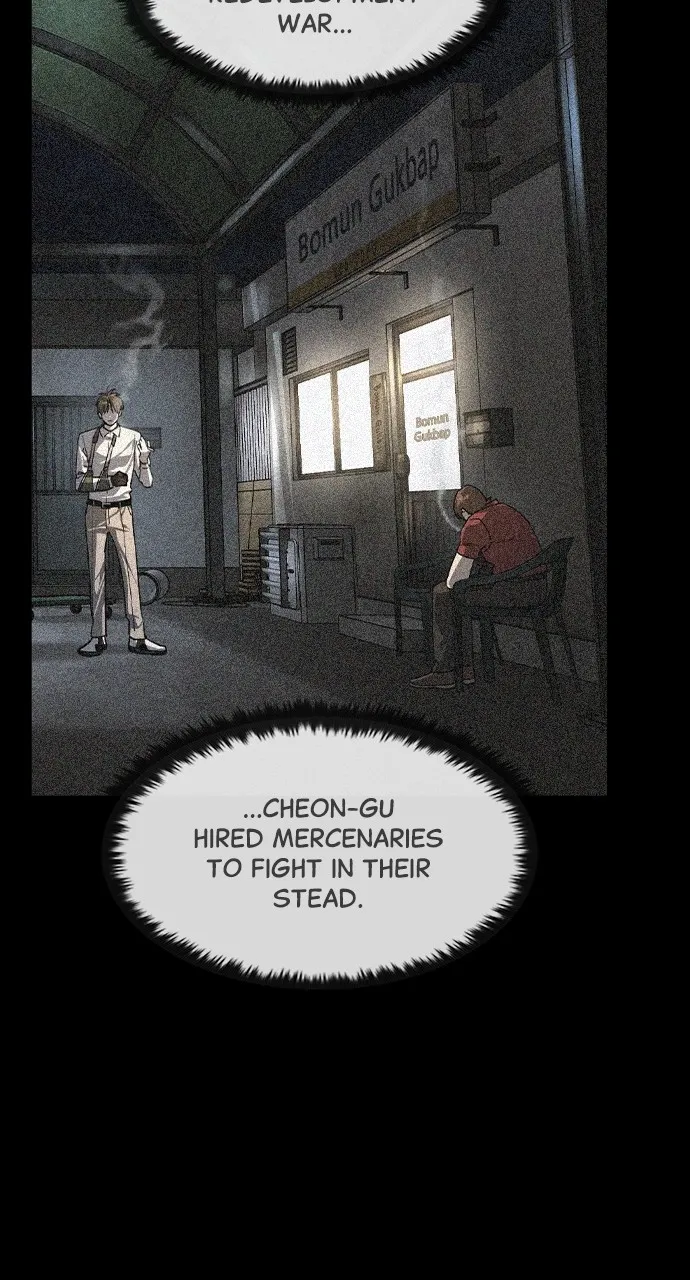 Read The Heir chapter 12 image 88 on Lezhin