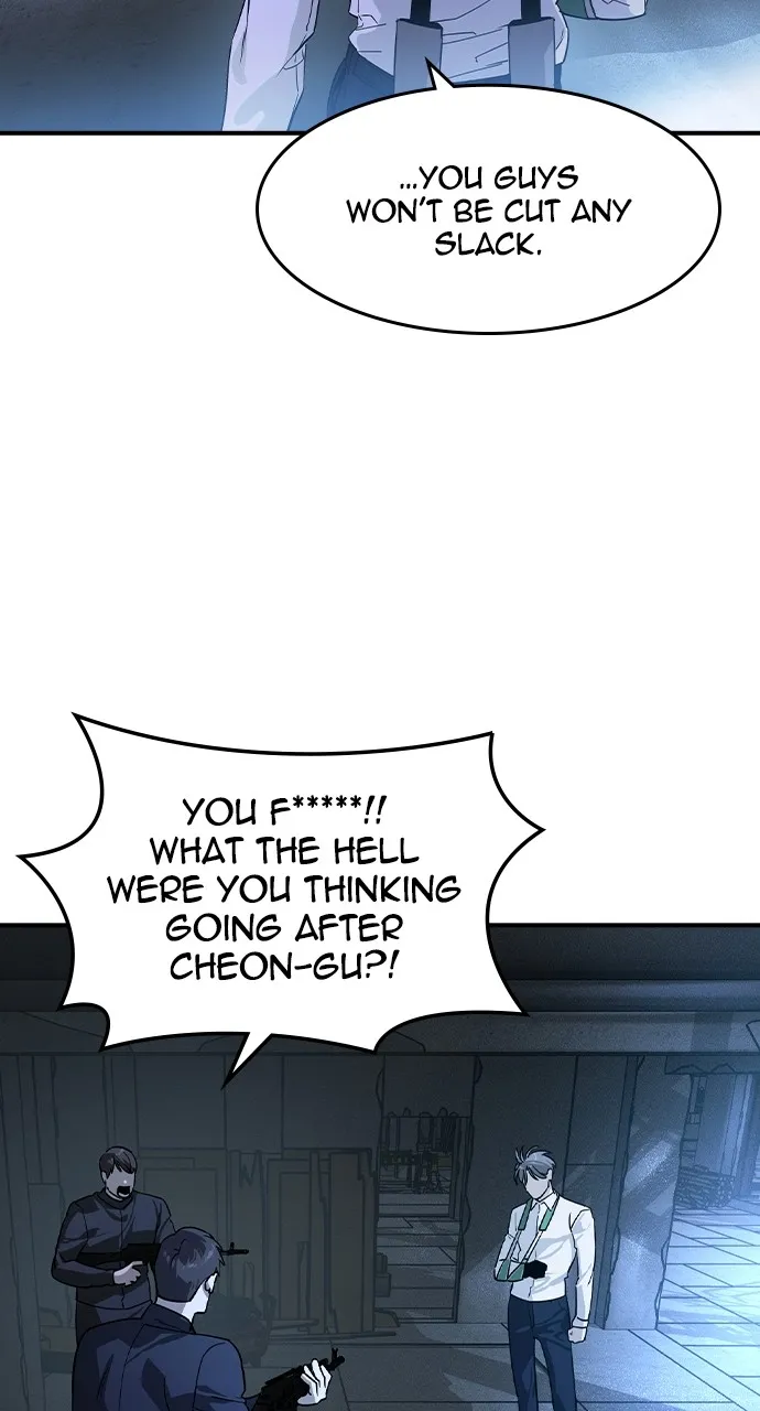 Read The Heir chapter 13 image 44 on Lezhin