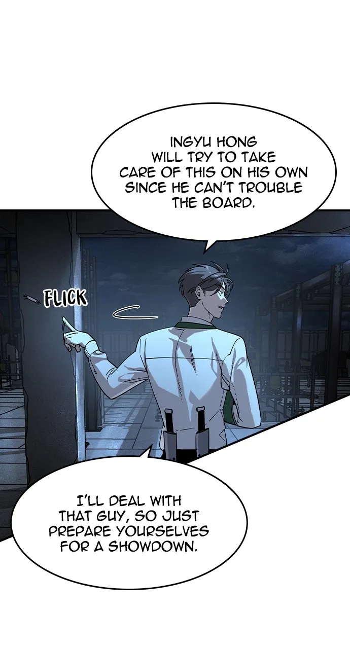 Read The Heir chapter 13 image 57 on Lezhin