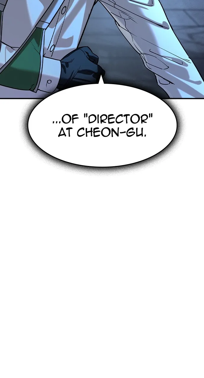 Read The Heir chapter 13 image 60 on Lezhin