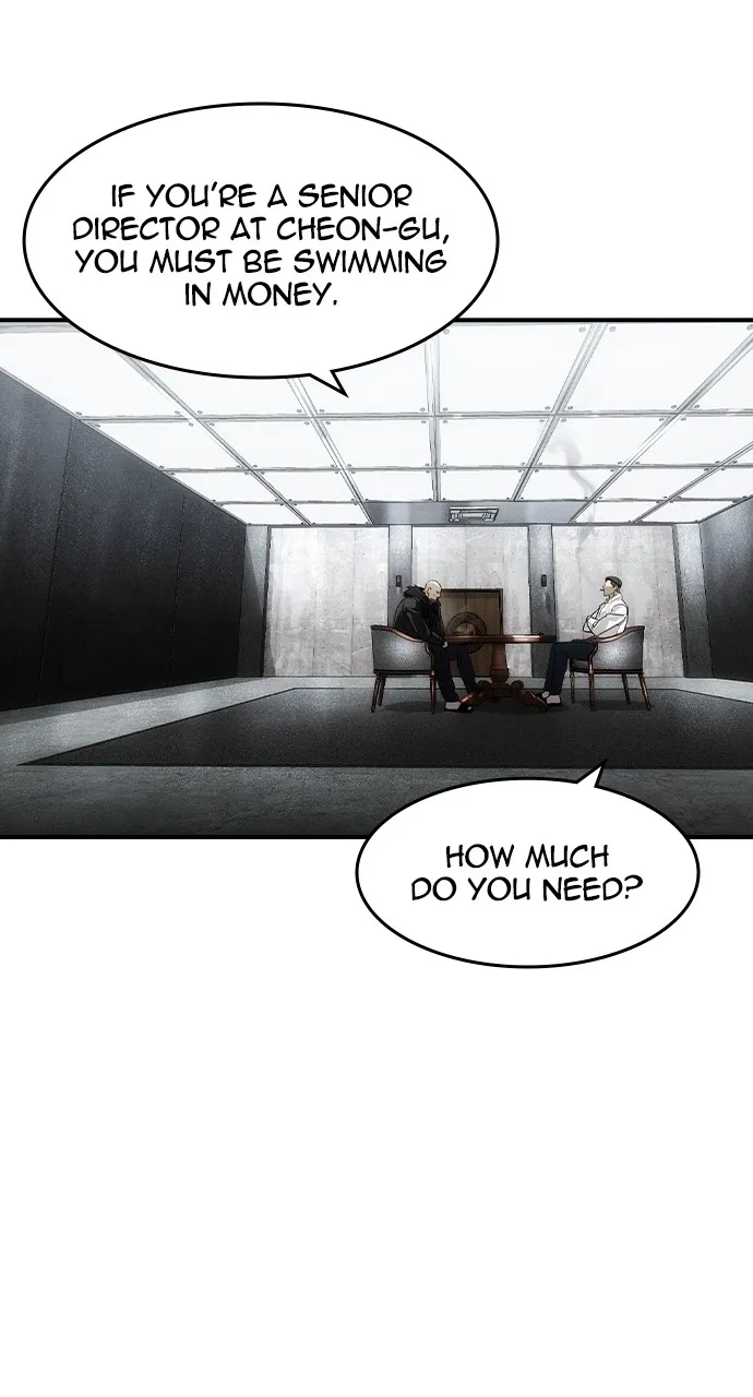 Read The Heir chapter 13 image 78 on Lezhin